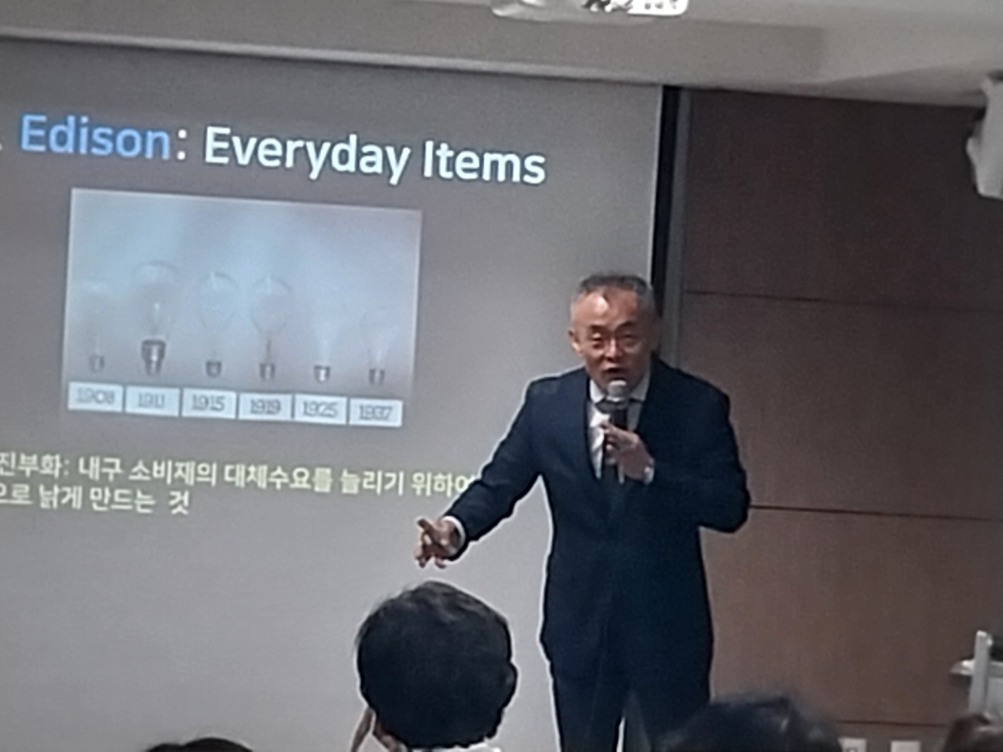 산모,아기팀 6월 보수교육 실시